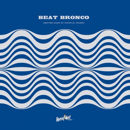 Beat Bronco - Another Shape of Essential Sounds (Red Vinyl)