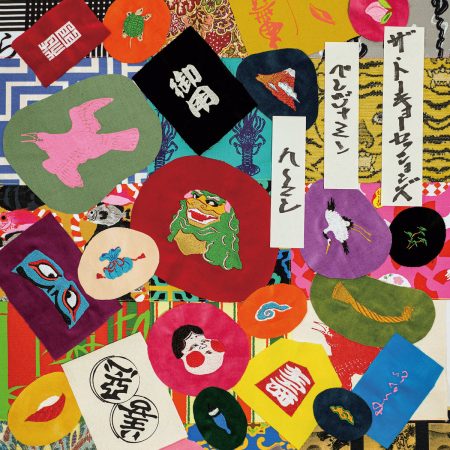Benjamin Herman - The Tokyo Sessions (Vinyl)